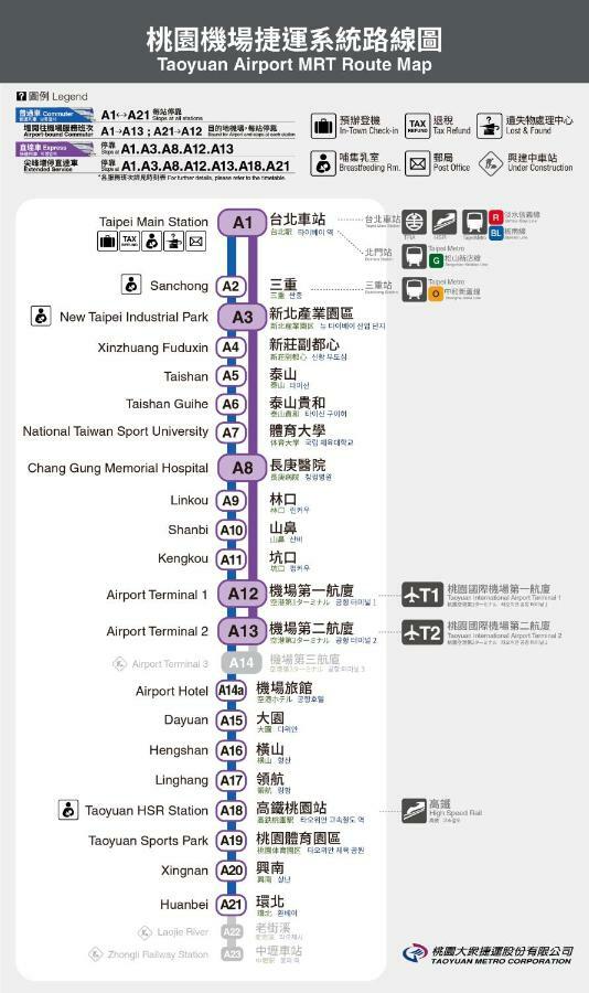 3 Bedrooms And 1 Study And 3 Bathrooms Near Taipei 101 & Mrt Bagian luar foto